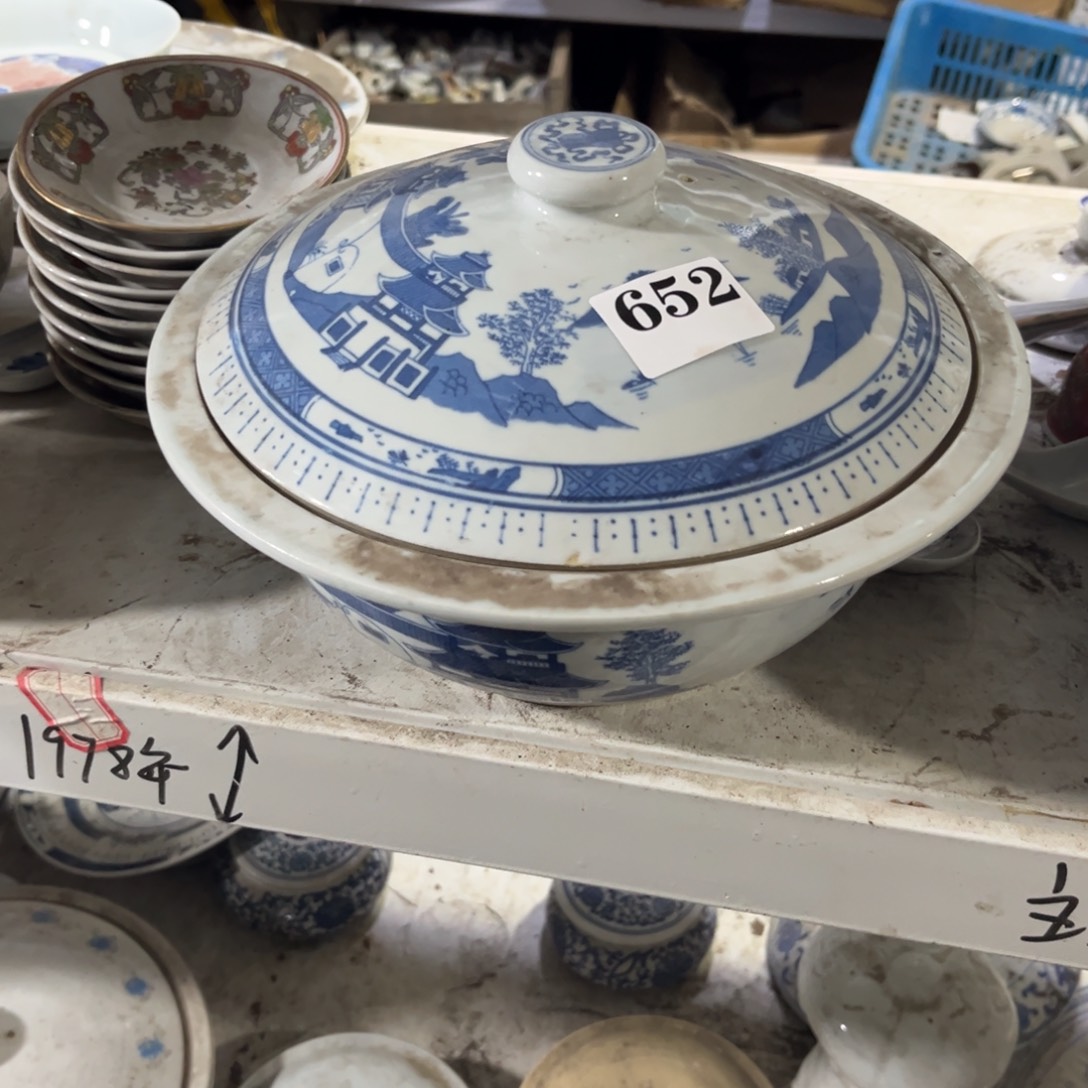 江***白陶瓷其他哈哈哈哈哈哈哈哈