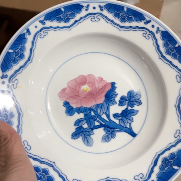 杯八寸手绘深盘一个陶瓷