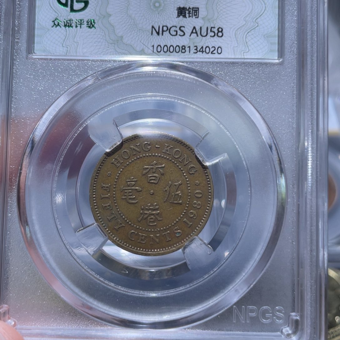 金属通古博今姚姚4020