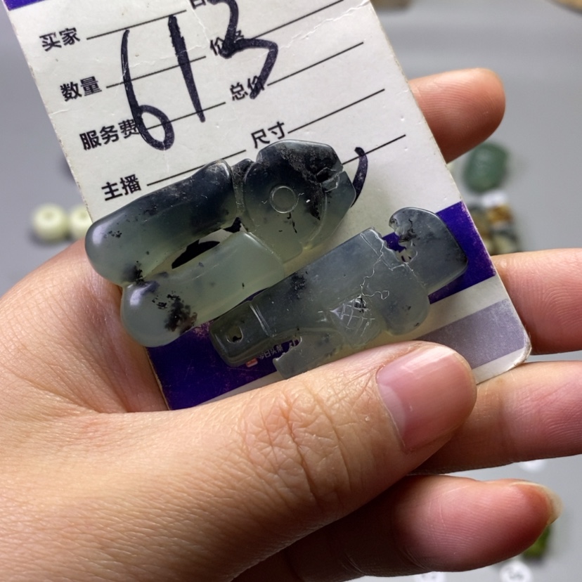 【闪购商品】未镶嵌岫玉吊坠(不含链).*