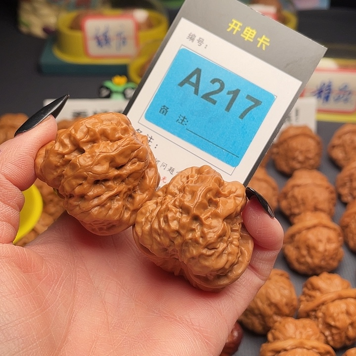 文玩核桃吊坠蛤蟆