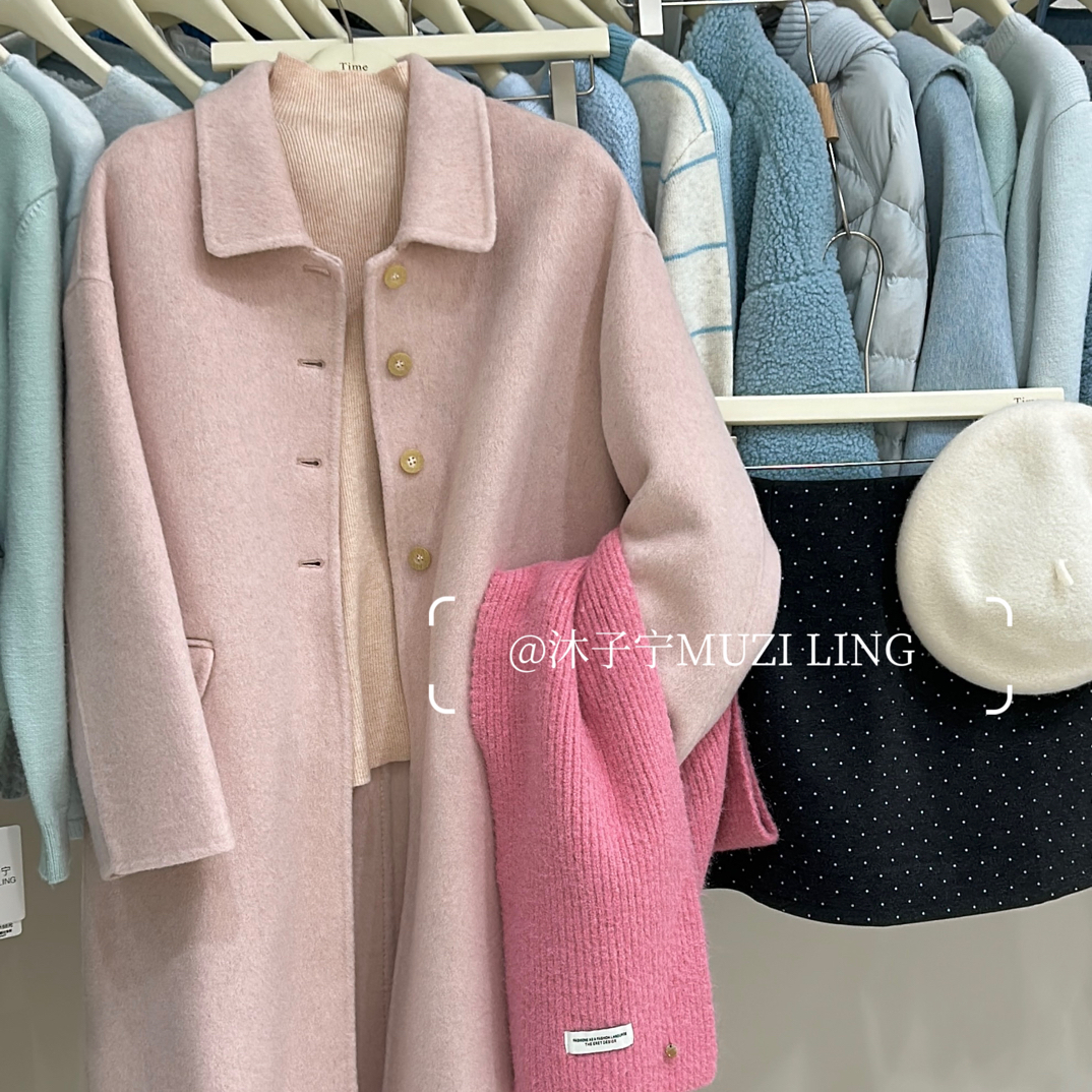 【沐子宁】秋冬针织长袖保暖毛衣时尚显瘦休闲百搭开衫韩版温柔