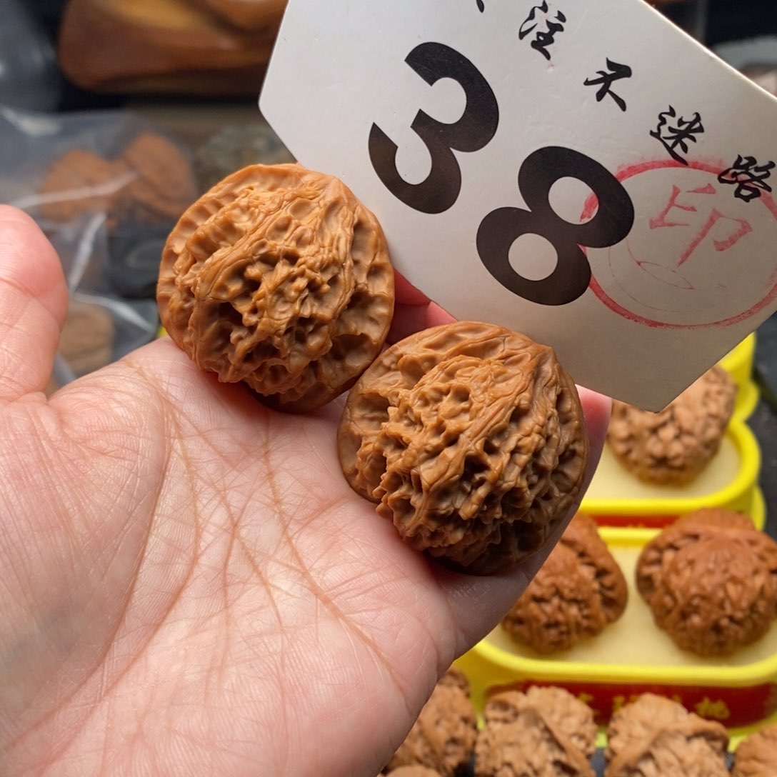 把件文玩核桃40凤凰岭