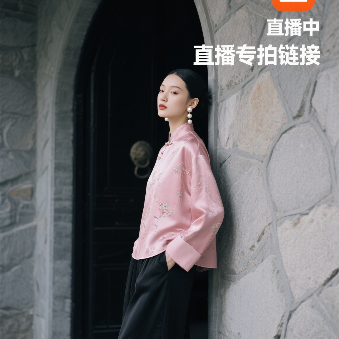 娜姐专属59—109元显瘦新中式衣上衣专拍链接5