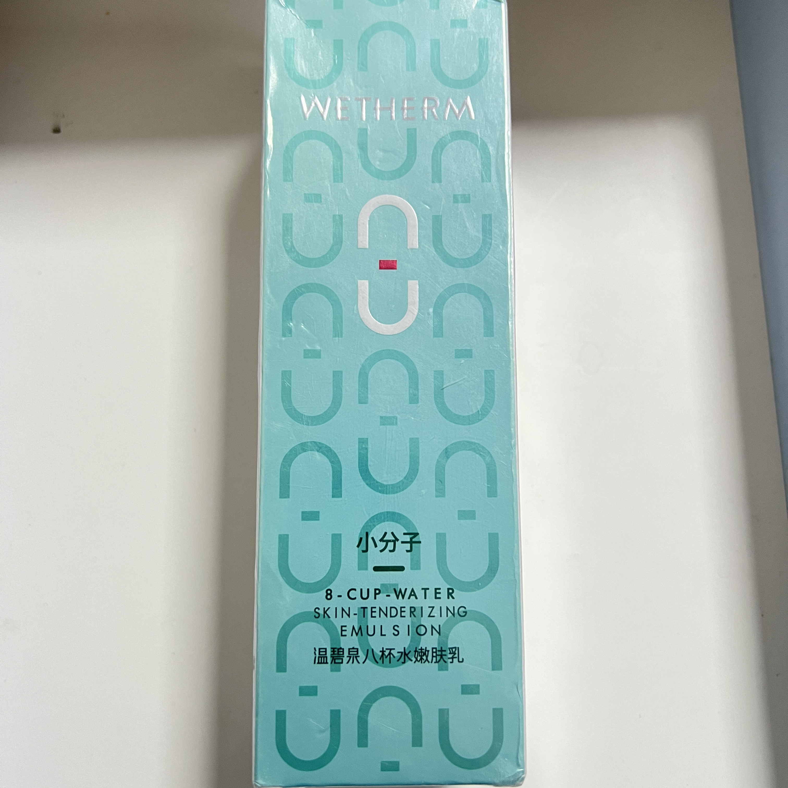 温碧泉八杯水嫩肤乳110ml（新）