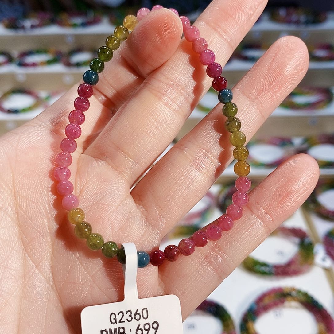 碧玺手链未镶嵌G2360素圈颜色微差
