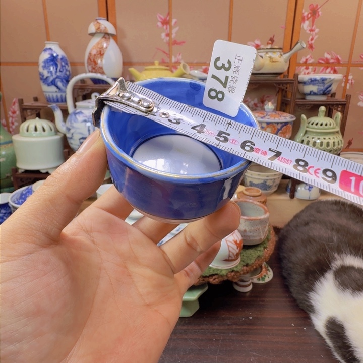 碗378啊啊啊啊啊啊啊啊啊啊啊啊