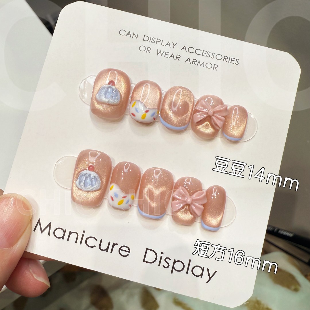 【甜心派对】纯手工穿戴甲猫眼蝴蝶结贴片夏季款可拆卸美甲10片装