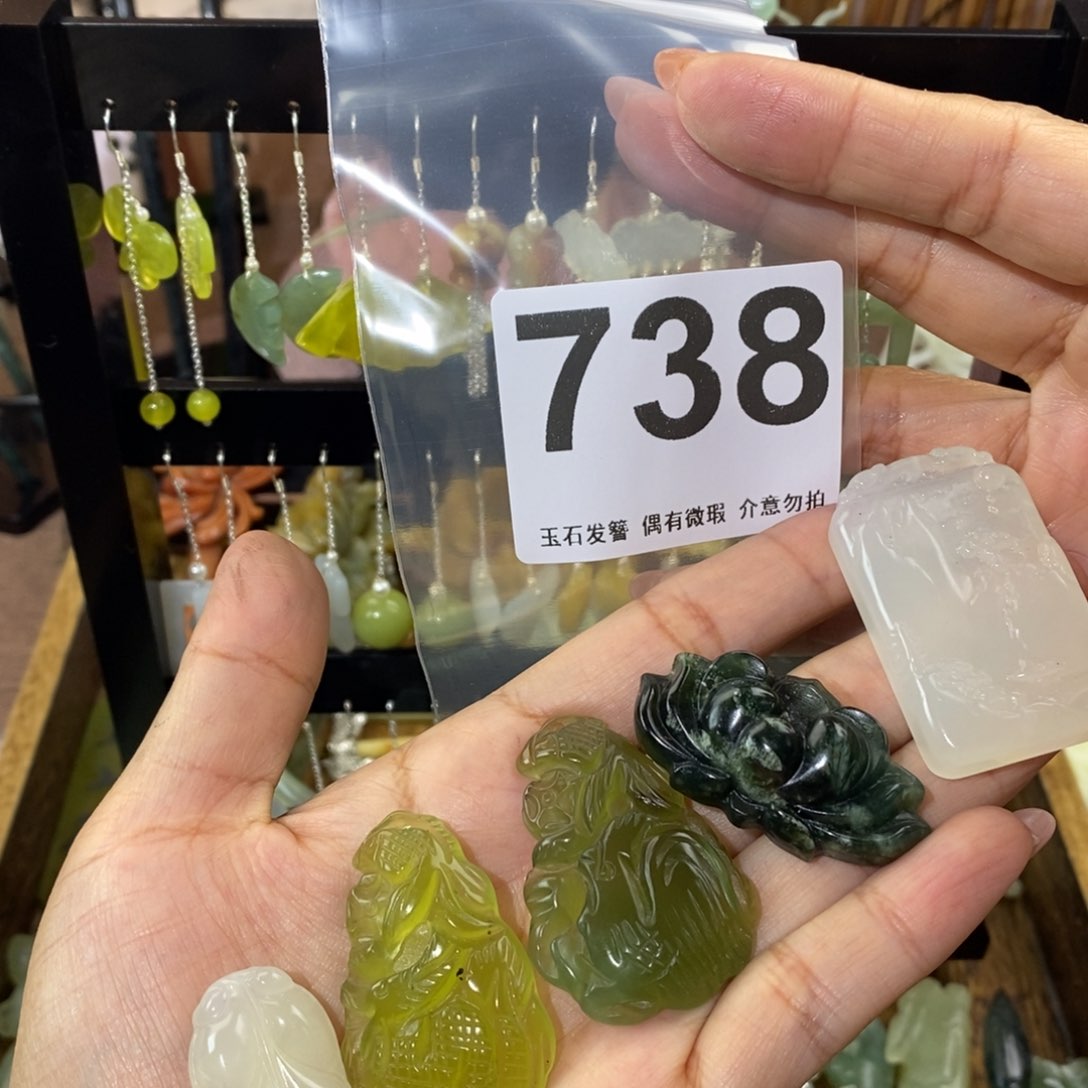 蛇纹石玉发饰未镶嵌温*