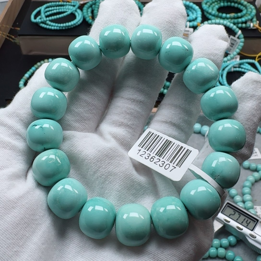 绿松石挂件未镶嵌