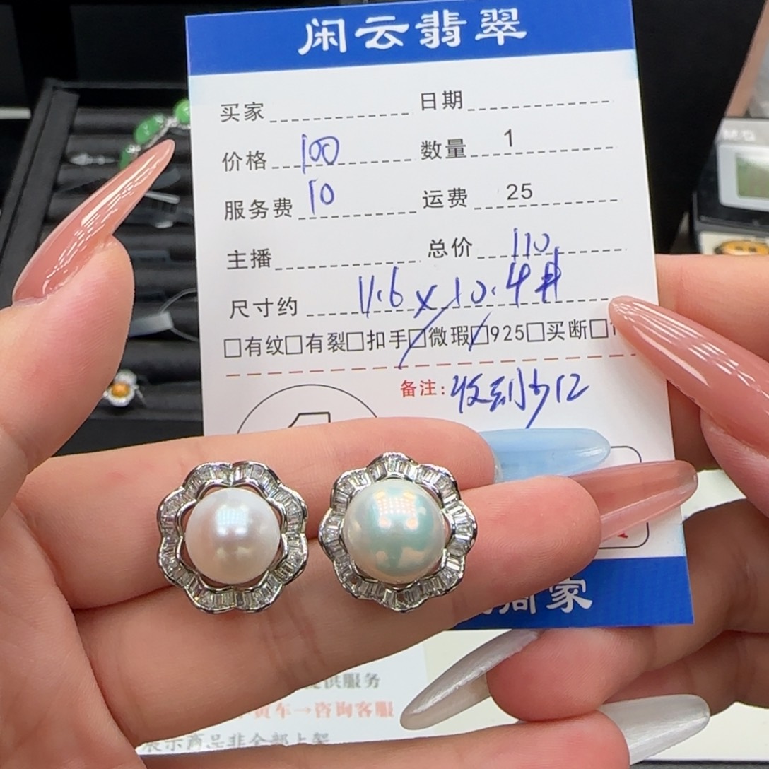 耳饰淡水珍珠银S925镶嵌
