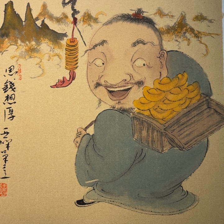 国画原创设计作品欣赏