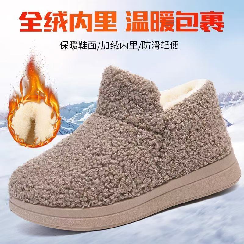 绵羊毛冬季加绒保暖舒适雪地靴平底棉鞋百搭时尚妈妈鞋户外雪地靴