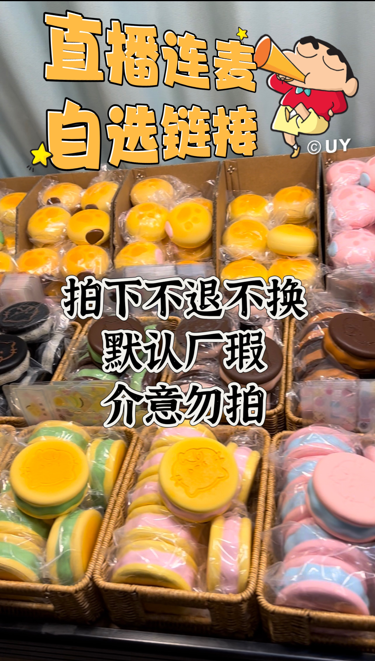仿真蛋糕 甜品模型 拍摄道具 台场景布