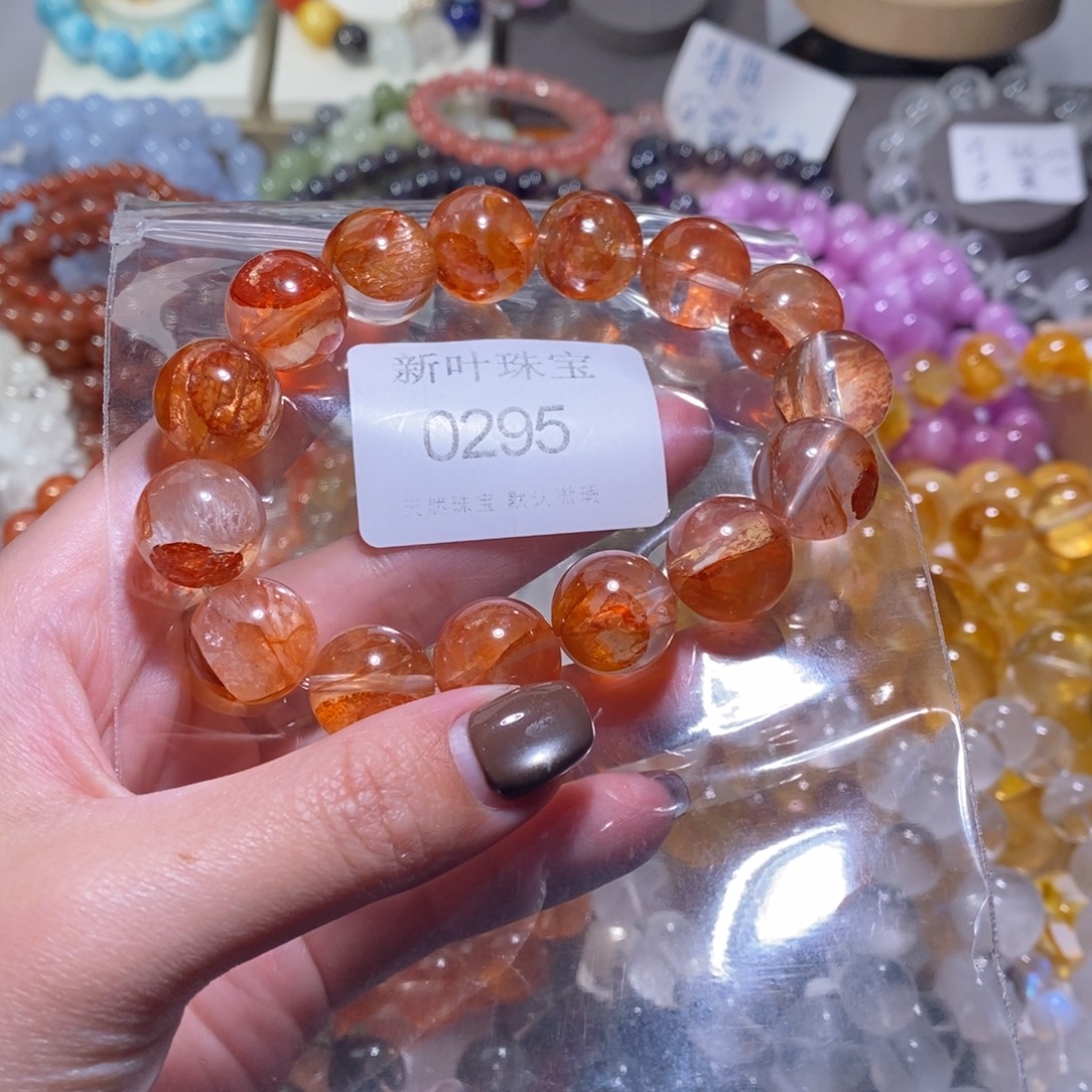 z***p手链未镶嵌水晶手链