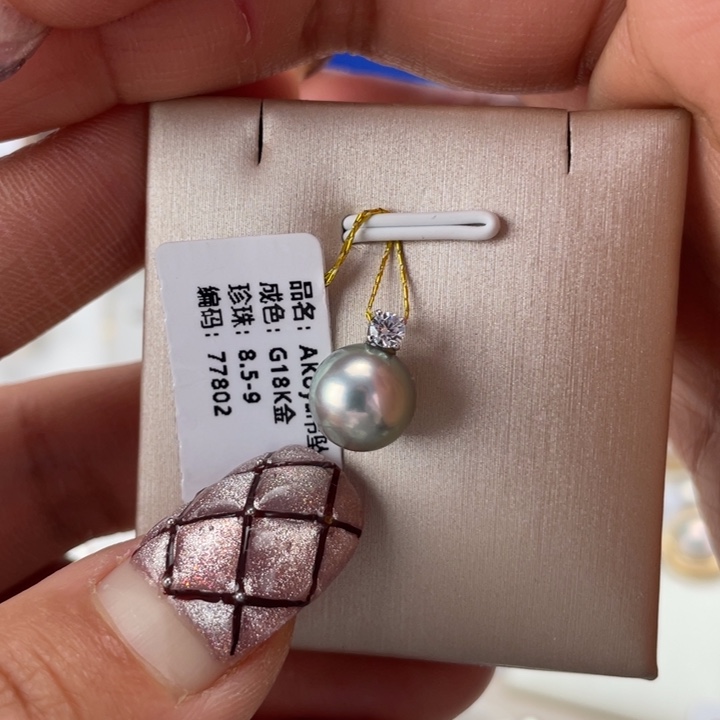 海水珍珠颈饰18K金镶嵌