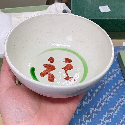 紫砂哈哈哈哈哈哈哈姐姐