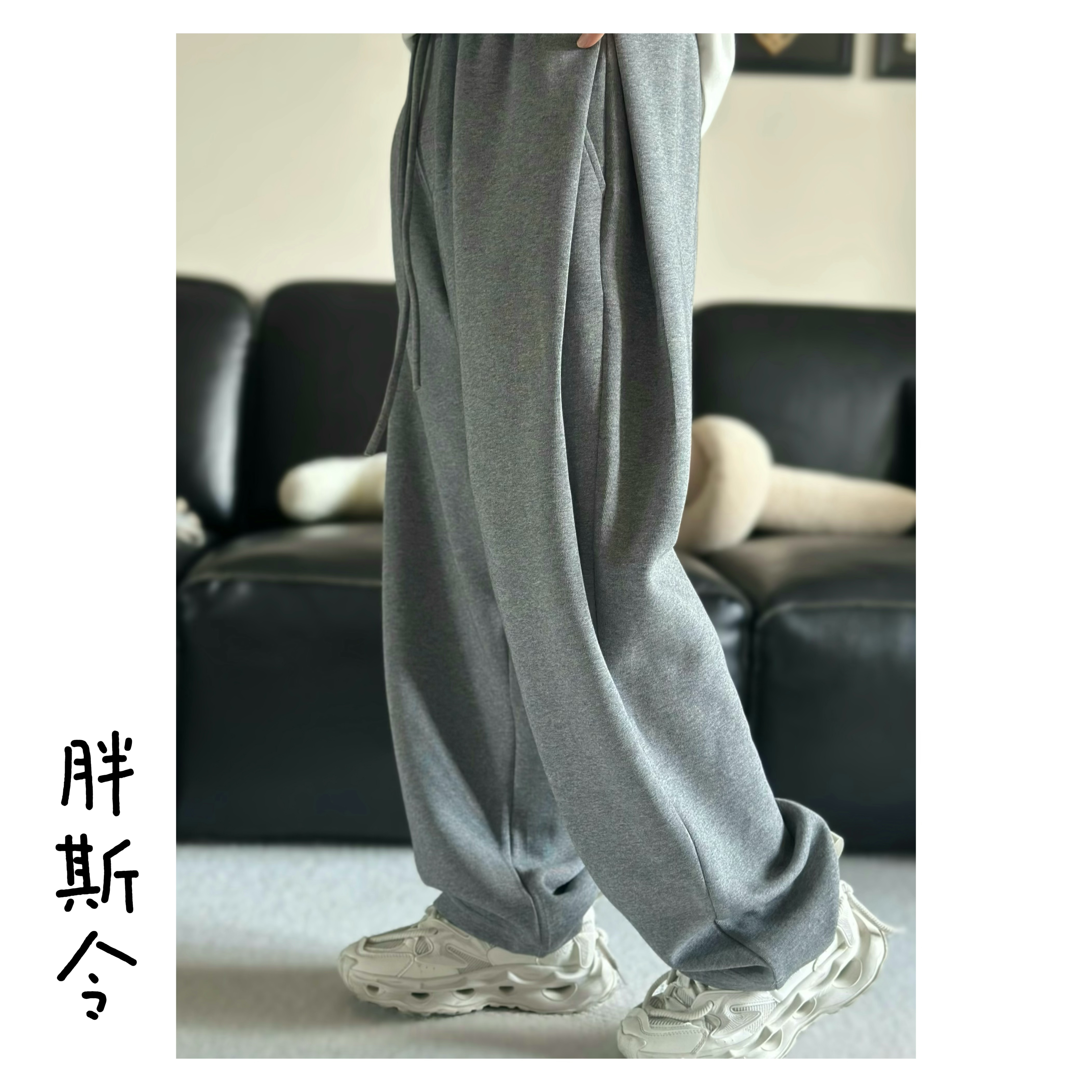 「胖斯令」秋季新款廓形连帽卫衣套装简约运动休闲卫裤WT602 K912