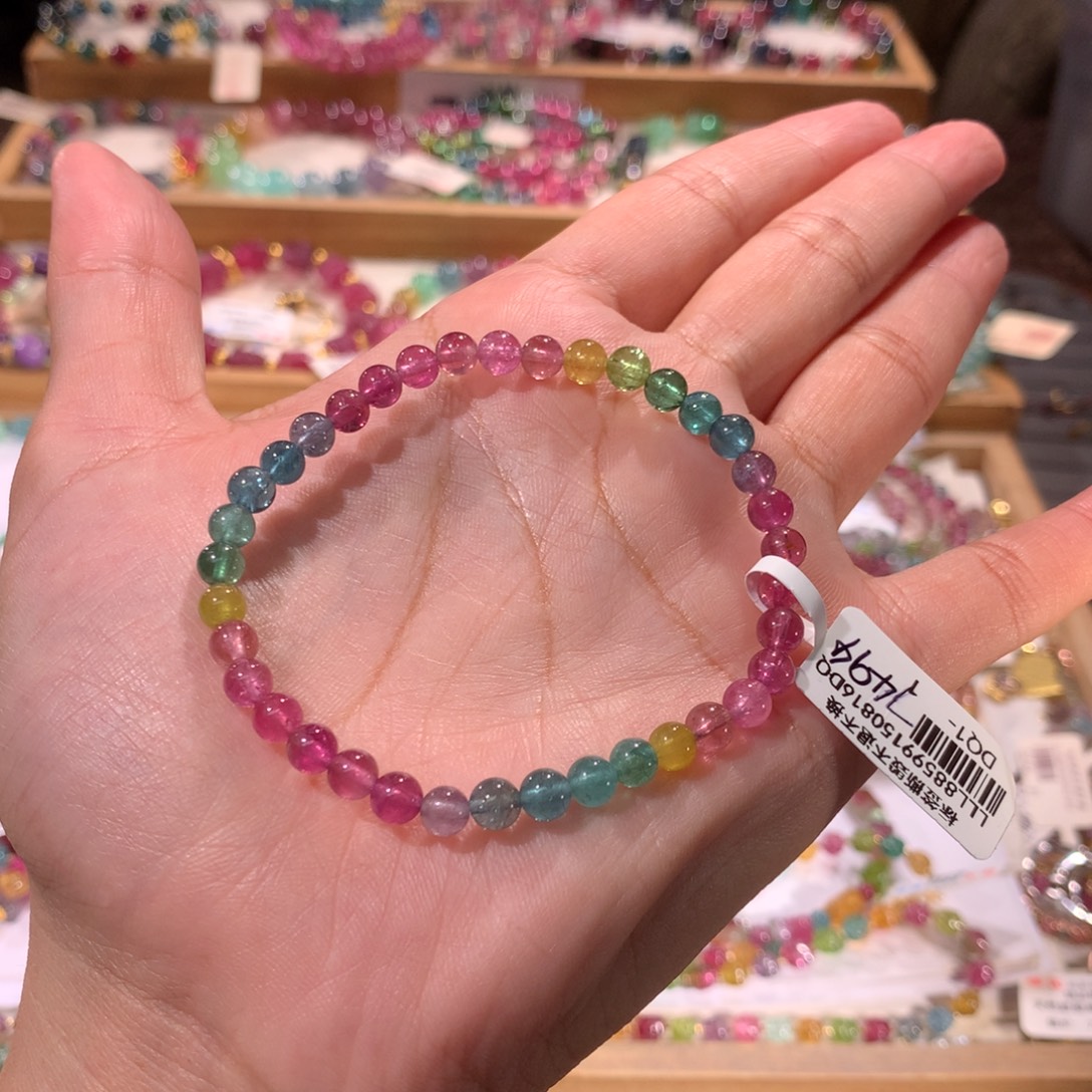 爪***牙未镶嵌手串碧玺多样性发其一