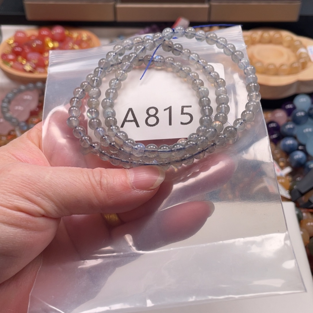 水晶未镶嵌手链89999999