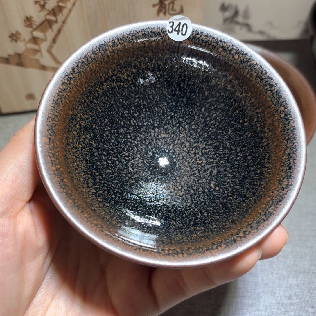 茶盏子衿手工柴烧盏340