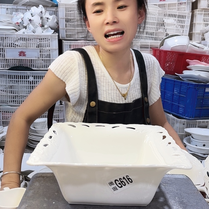 盘微瑕产品……G616一个