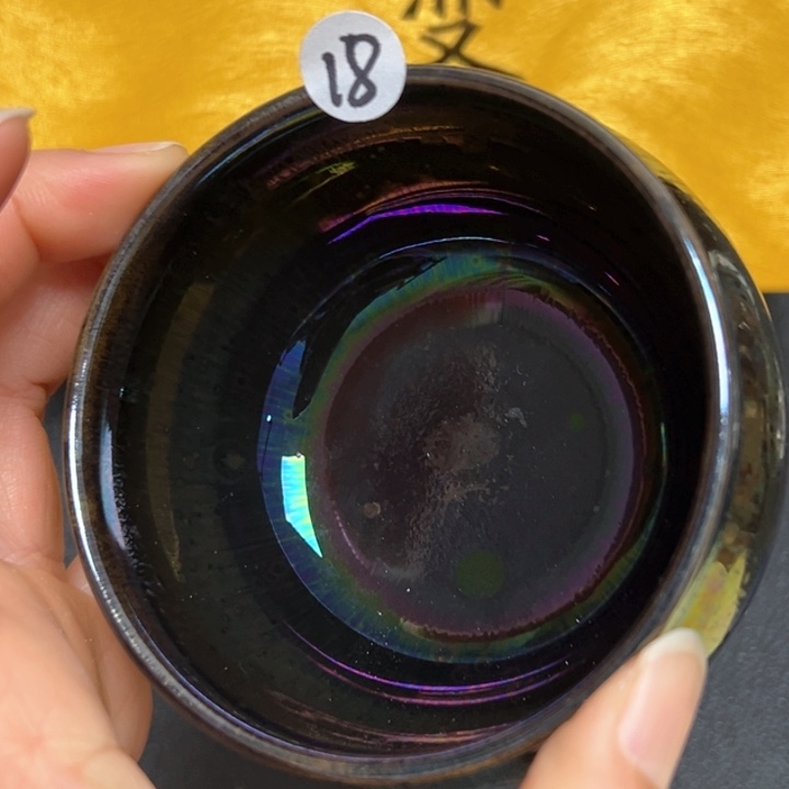 茶盏建窑建盏主人杯18