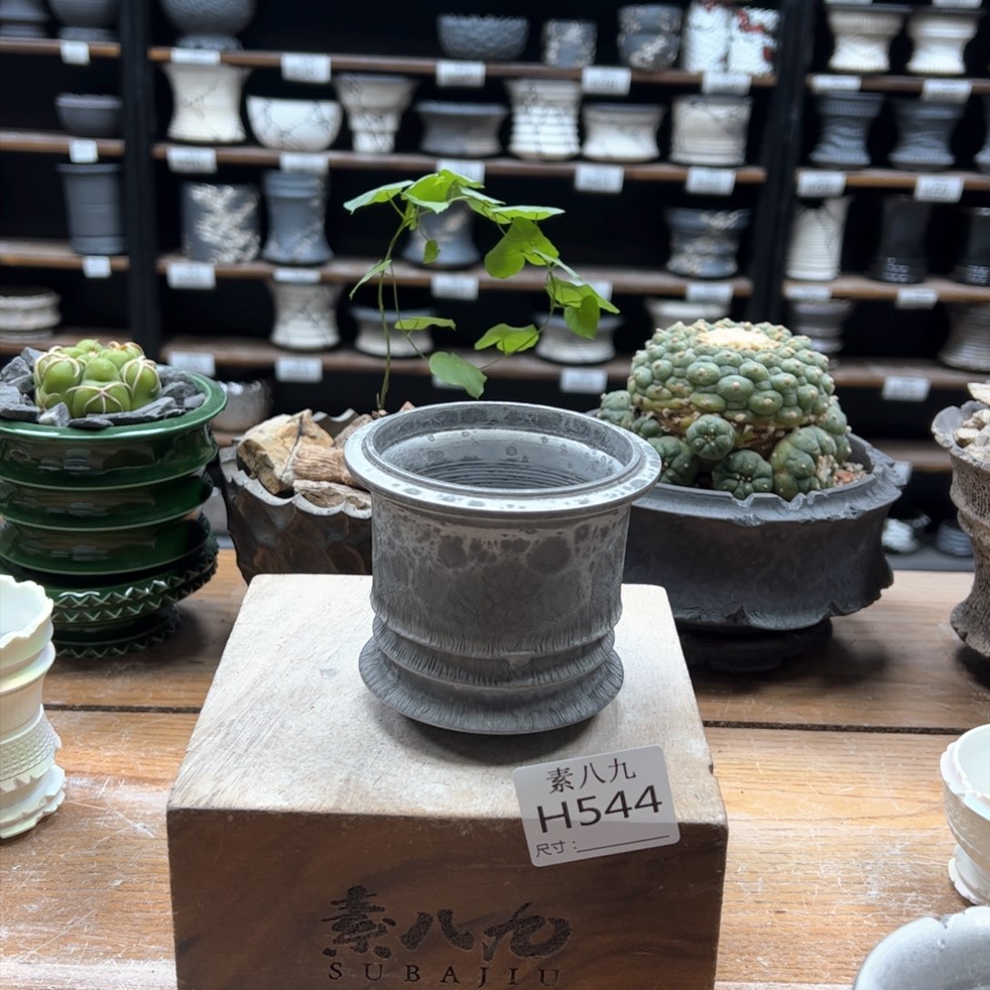 素八九陶瓷内口7.5高8.5