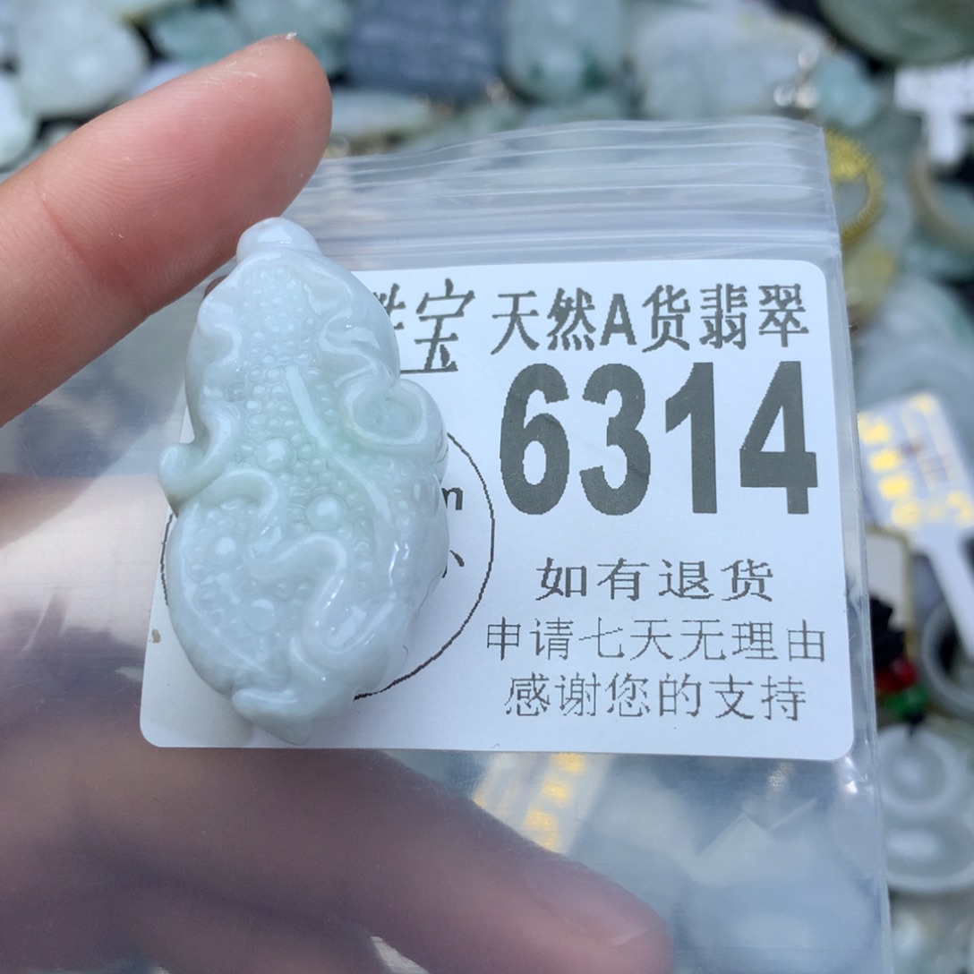 翡翠颈饰未镶嵌6314。