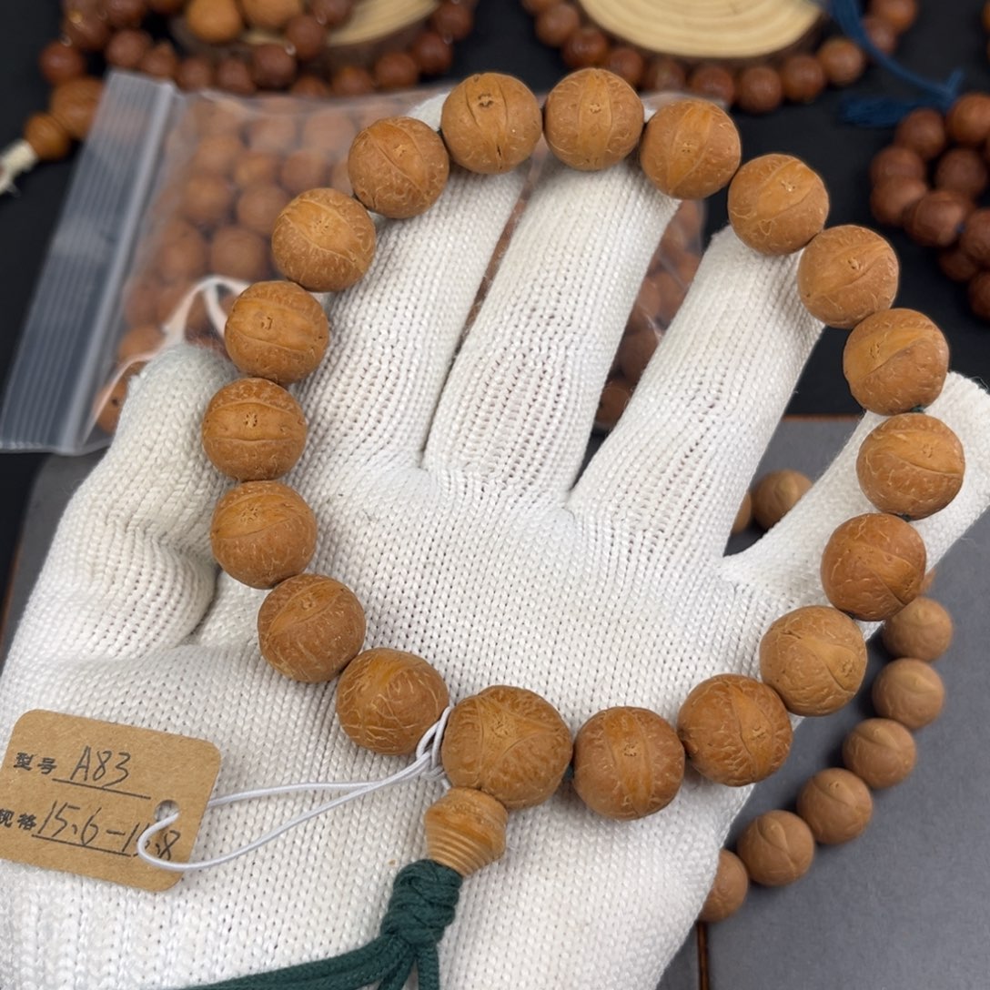 凤眼菩提手串a83手串手串