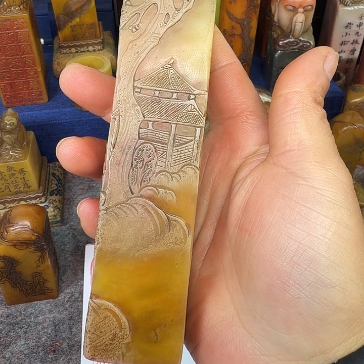 ～***～印石寿山石寿山石雕刻工艺精湛