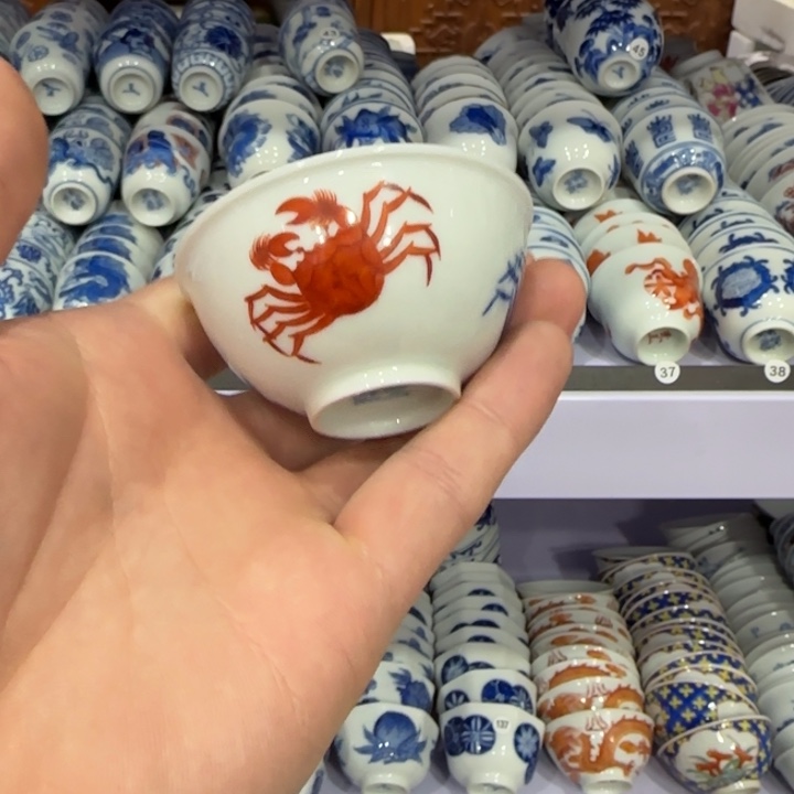 杯陶瓷艺术品收藏陶瓷
