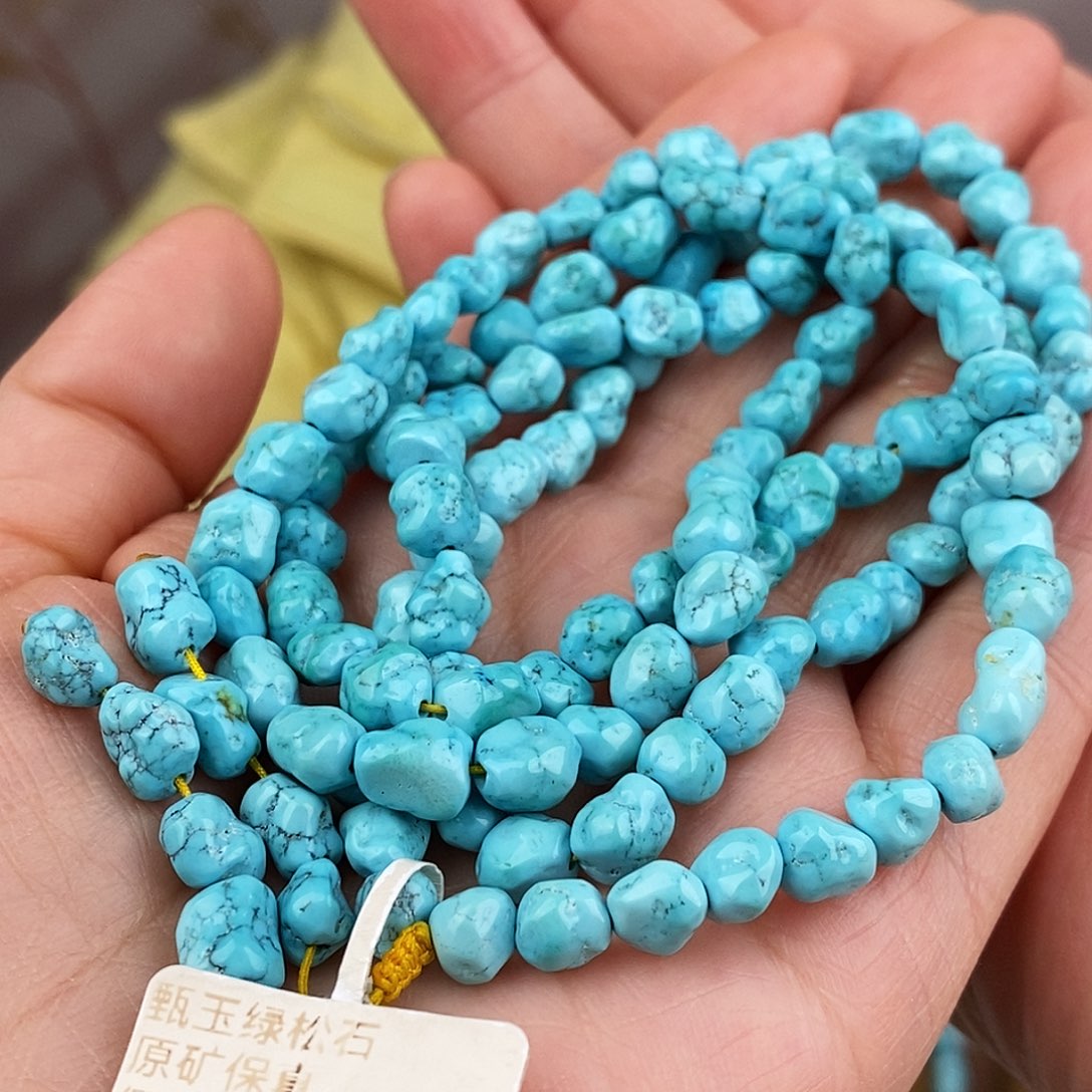 绿松石未镶嵌原矿