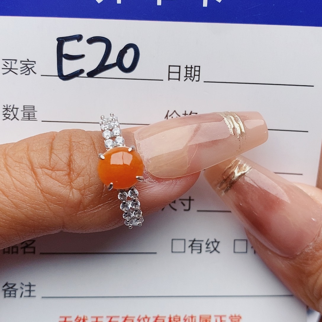 翡翠戒指银S925镶嵌戒指