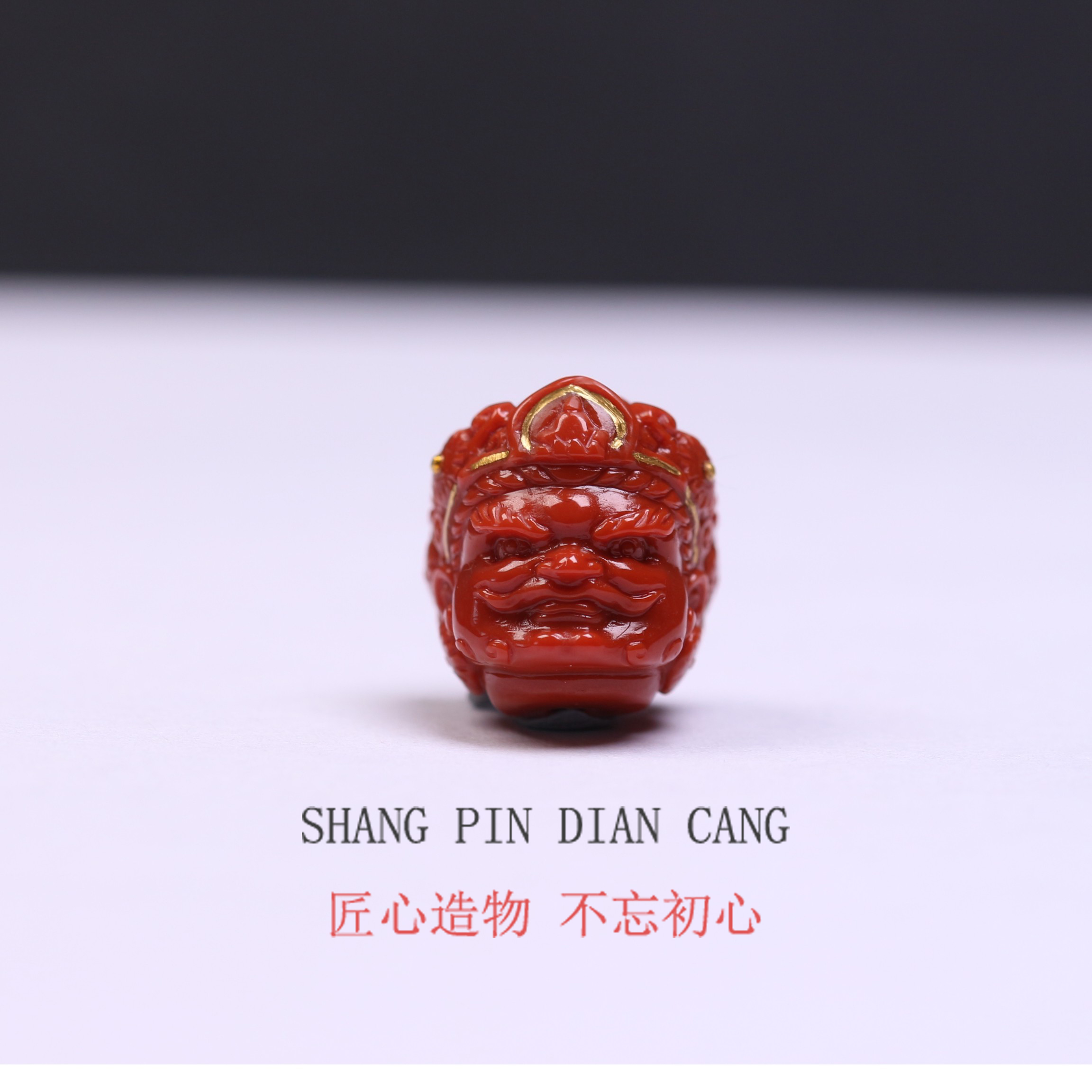 【上品典藏】瓦西南红黄财神背云文玩配饰顶珠腰珠国风轻奢手工制作