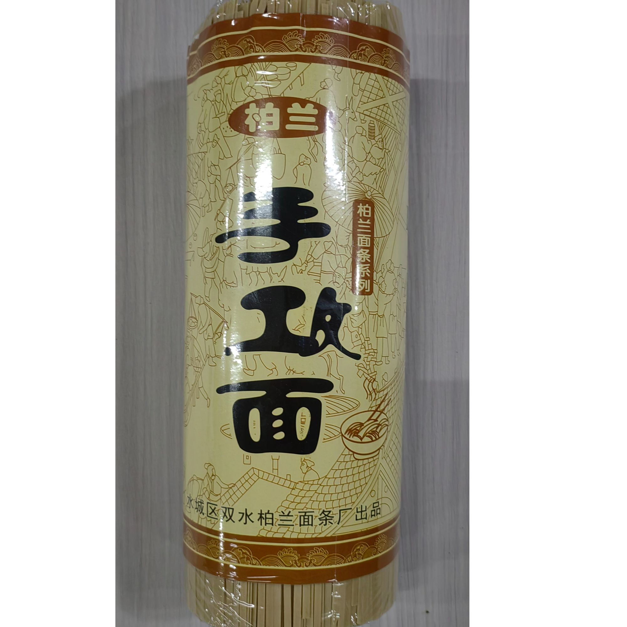柏兰手工面（面条）（1.5Kg/把）