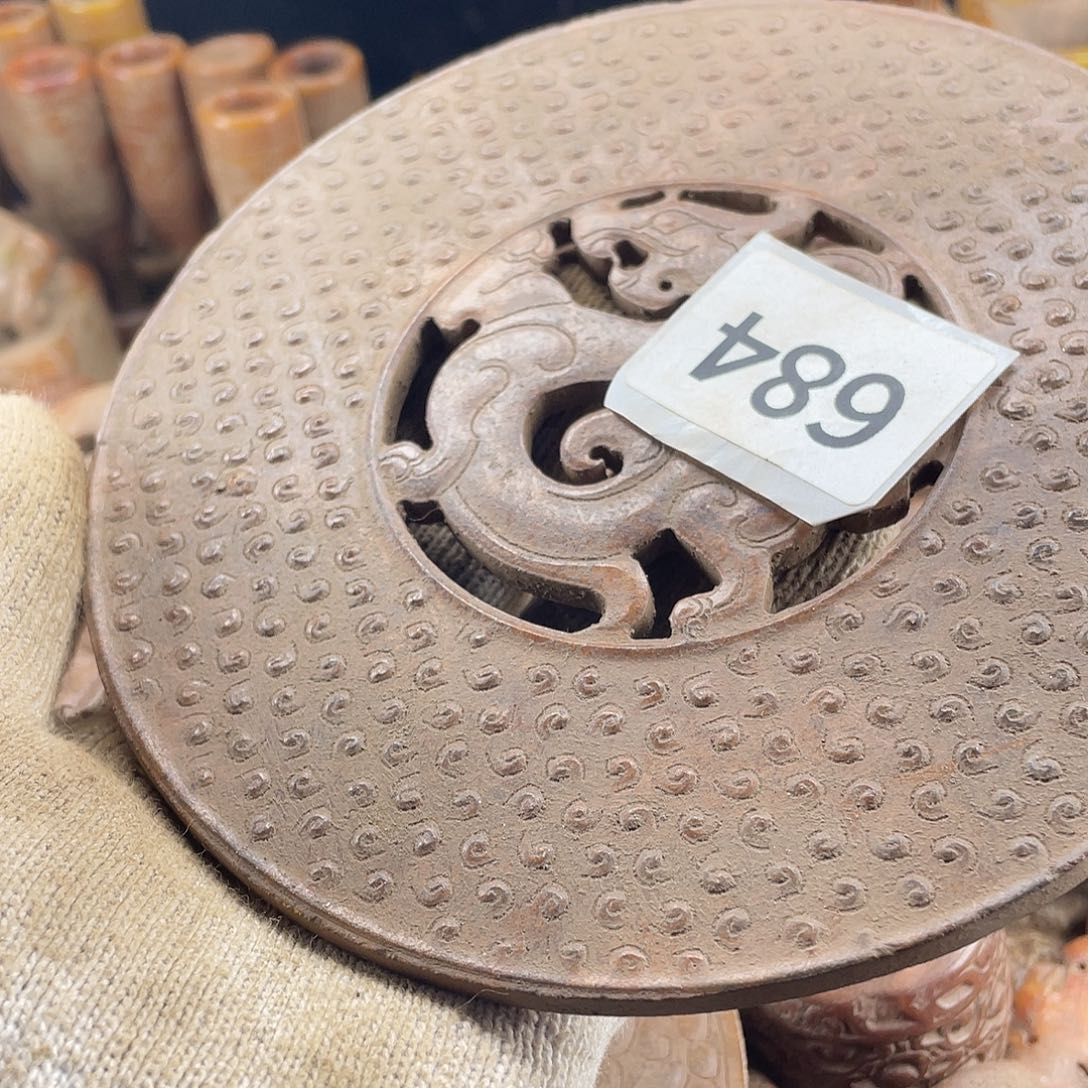 华***峰和田玉（糖玉）未镶嵌挂件