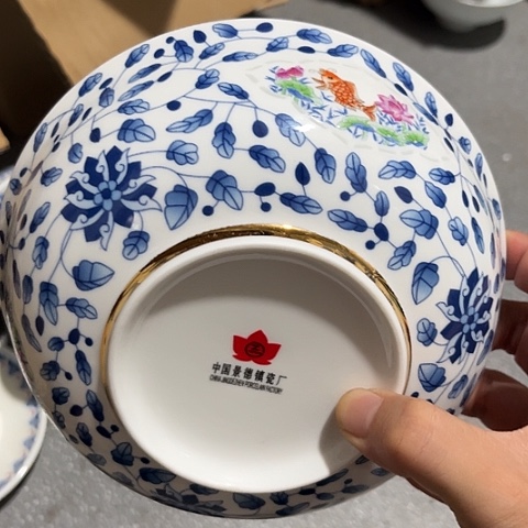 陶瓷7寸碗一个陶瓷