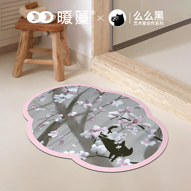 张乐陆X暖藻 高级设计感硅藻泥浴室卫生间吸水垫玄关防滑地毯地垫
