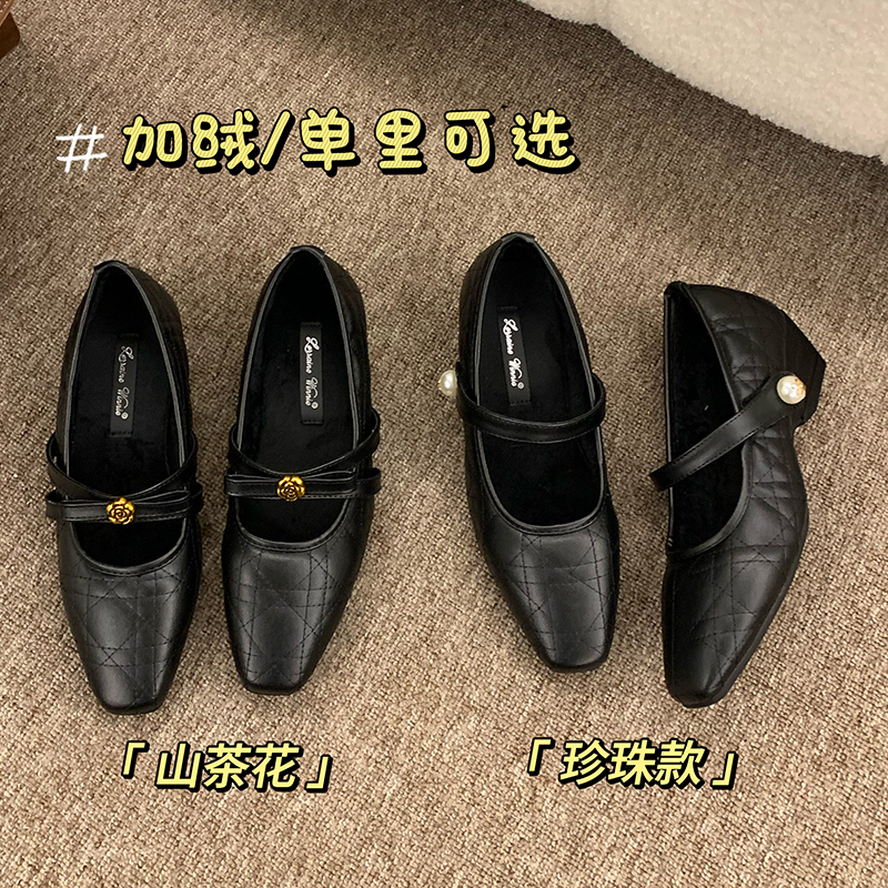 加绒黑色小香风山茶花坡跟玛丽珍鞋秋冬珍珠一字带鞋