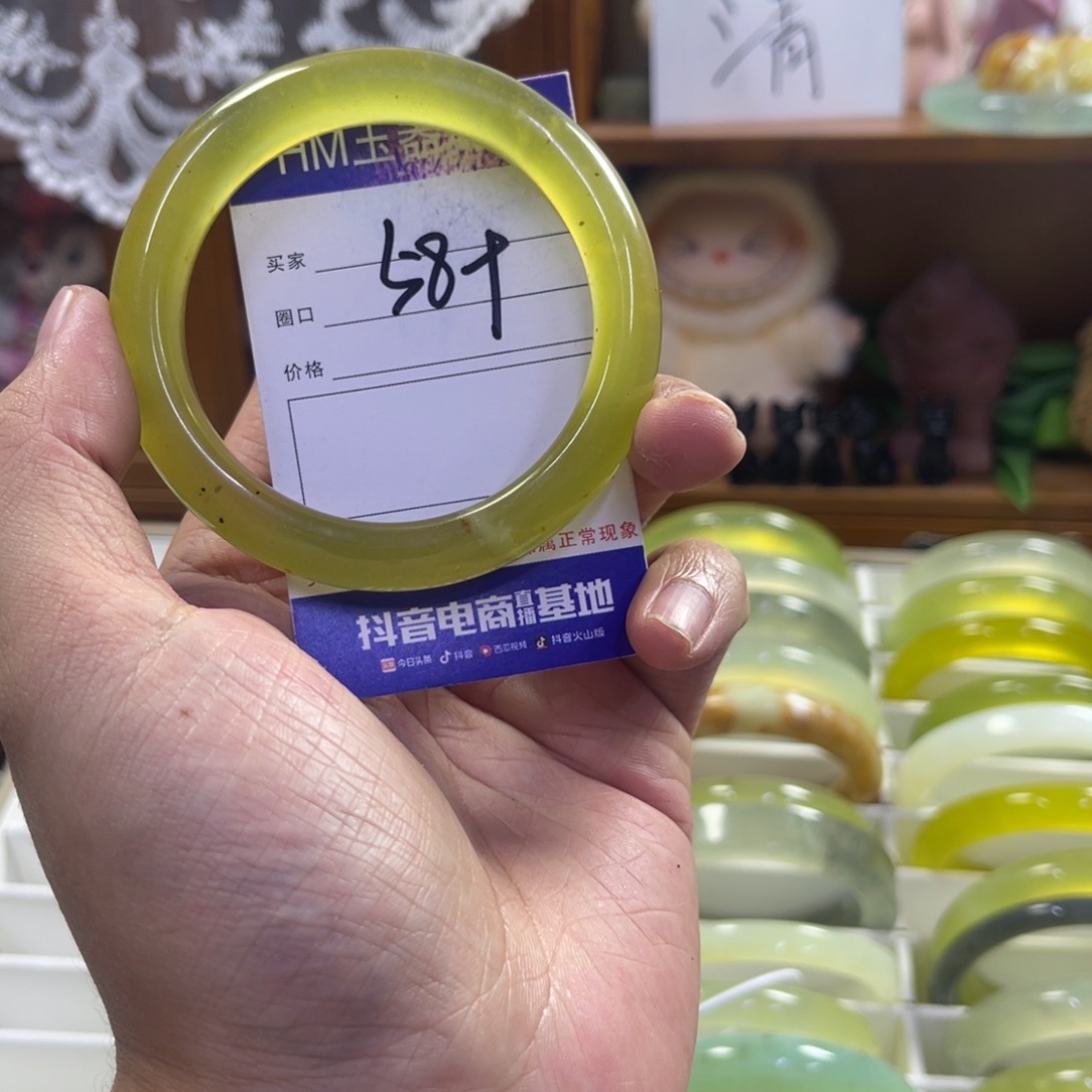 蛇纹石玉未镶嵌手镯340