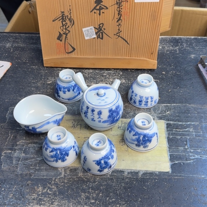 瓷片不是原盒……哈哈哈哈哈哈哈