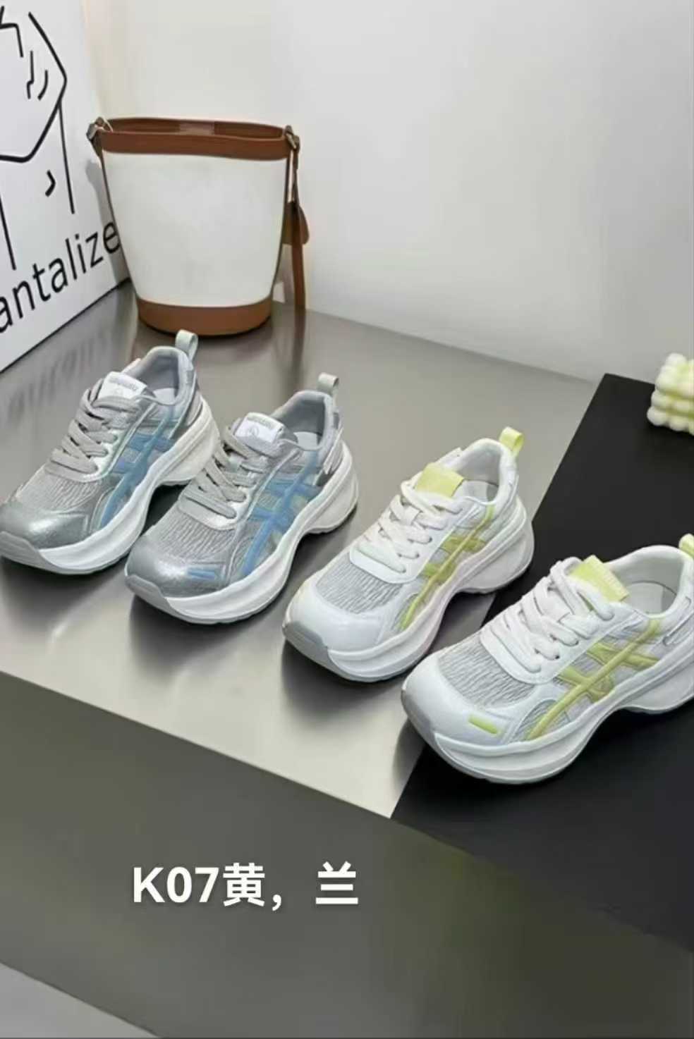 K07拼色女鞋配件时尚爆款新款