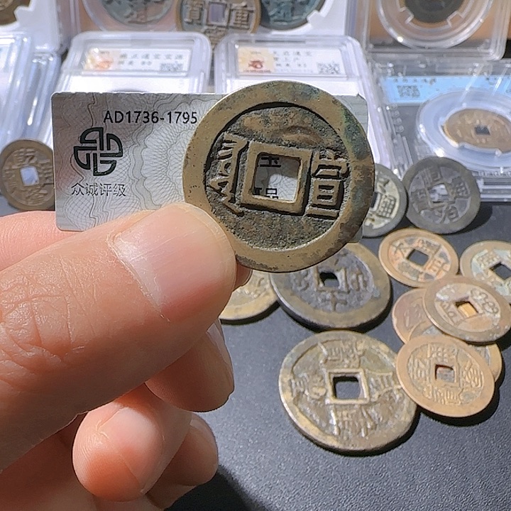 铜朱朱朱朱朱朱朱朱朱朱朱5