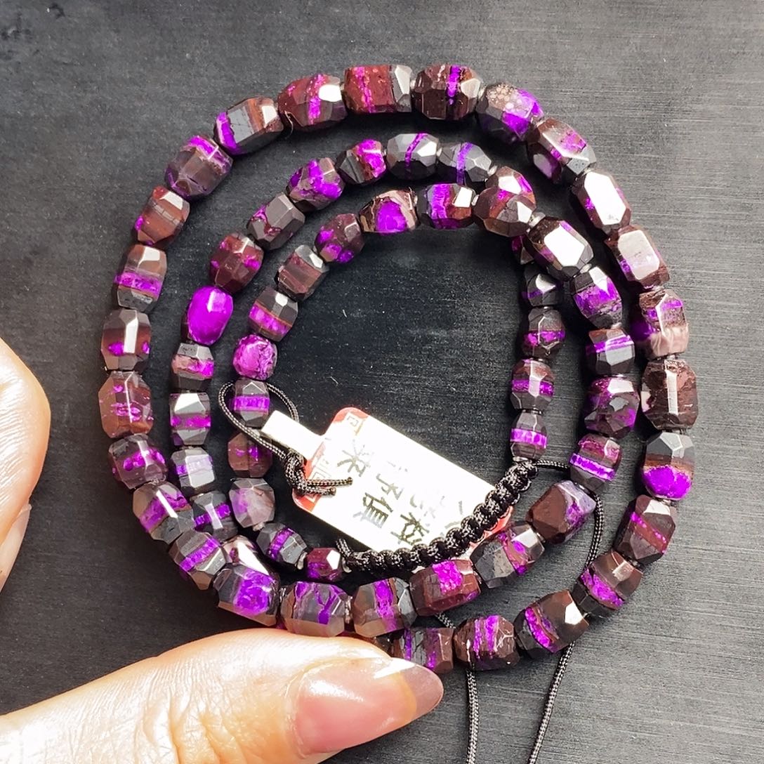 苏纪石（舒俱来）未镶嵌项链