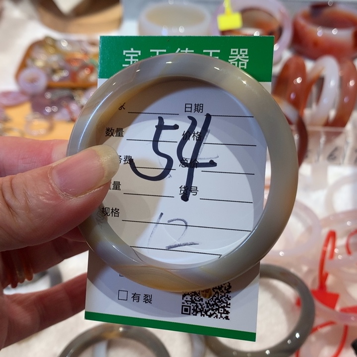 玛瑙/玉髓手镯未镶嵌54