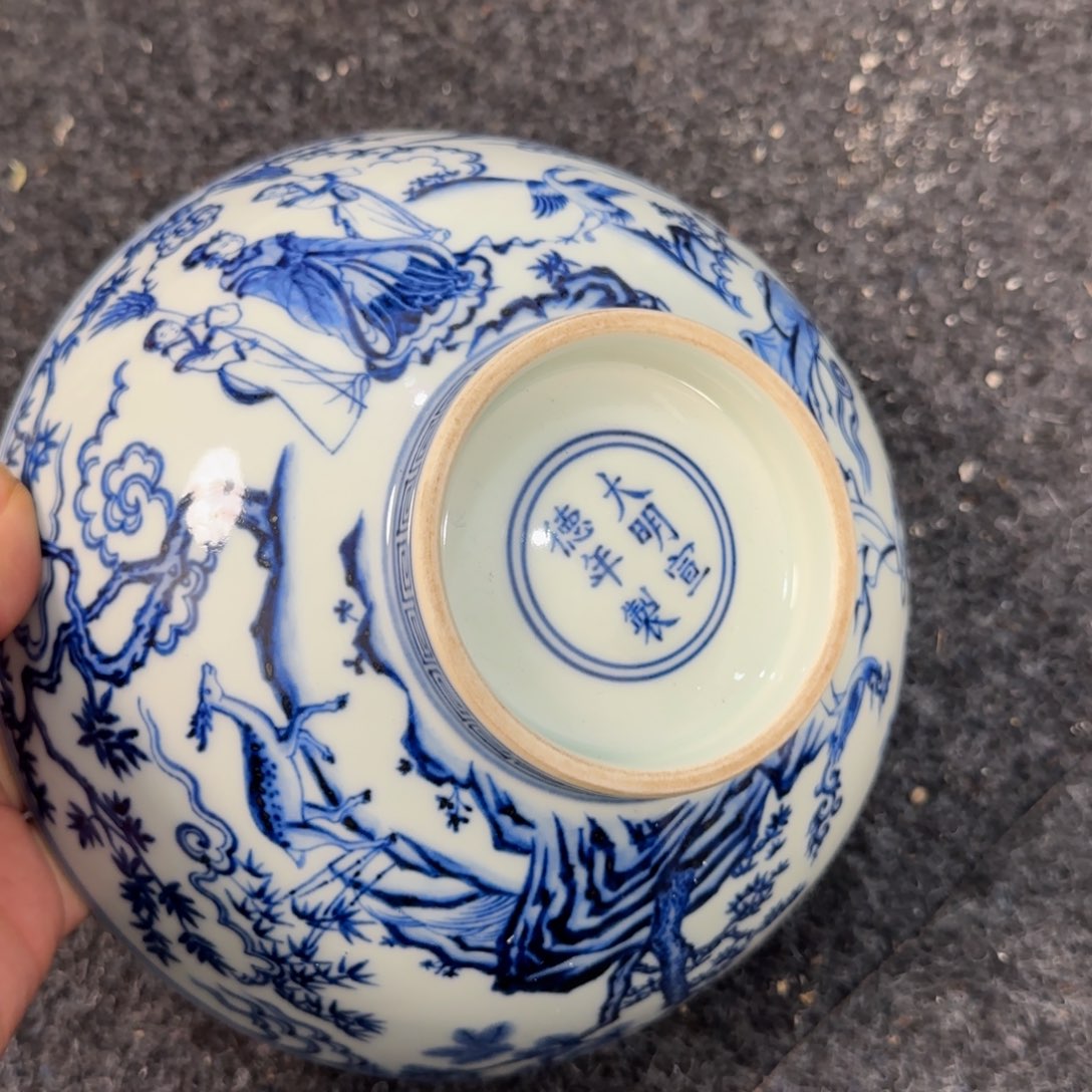 瓷片老*冯反反复复方法反反复复