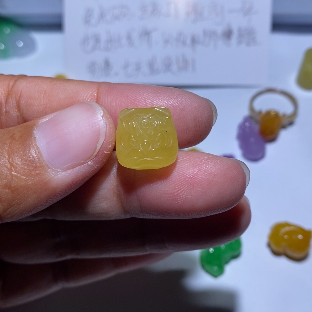 颈饰未镶嵌翡翠六***中