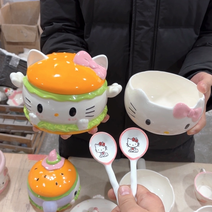 我也不知道怎么说你才