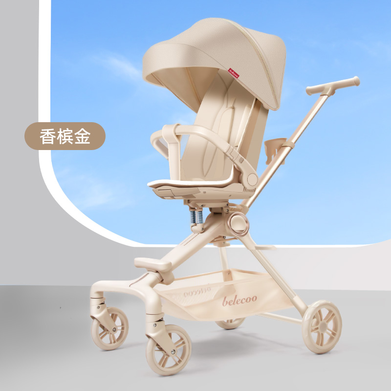 轻便折叠双向推行可坐可躺高景观婴儿遛娃神器手推车